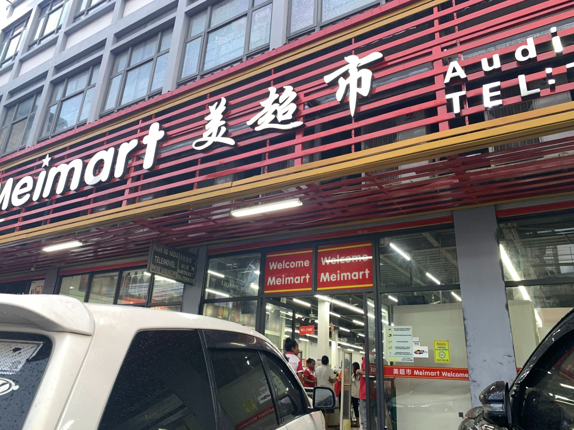 インターン黒沢 東ティモール日誌Vol.2 首都ディリでの生活| パルシック