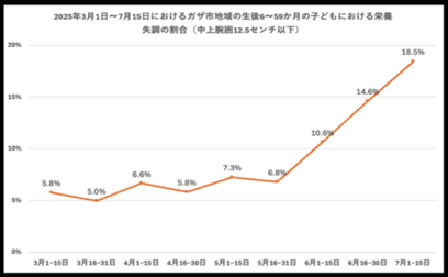 edf8a72982d35c24c63682664b91ec78-1756082515.png