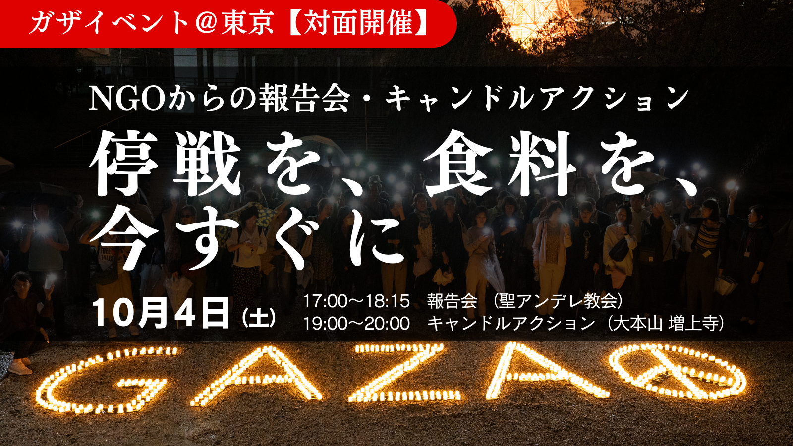 fb5c81ed3a220004b71069645f112867-1758864712.png