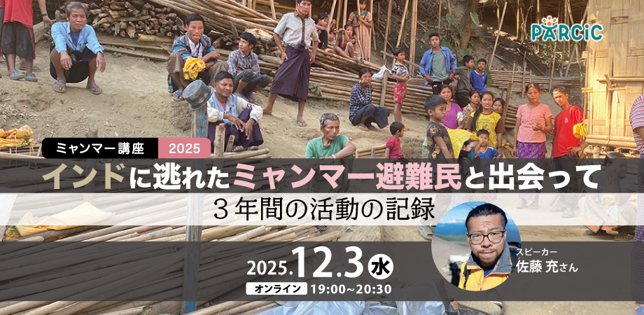 fc48ce607b522a18f7d21f3b3aee9151-1762407540.png fc48ce607b522a18f7d21f3b3aee9151-1762407540.png