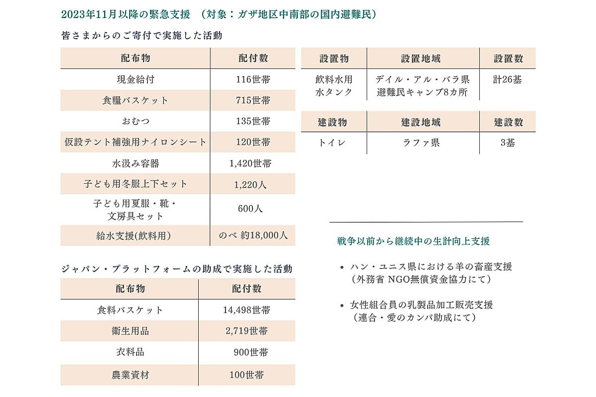 93be526045c4dbca8b063cb3ad2b3ab2-1785314651.jpg