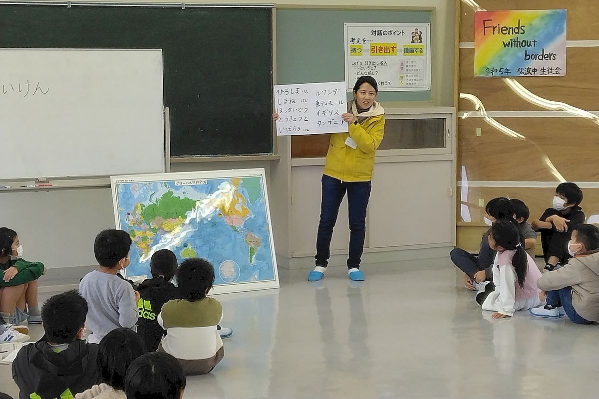 能登地震レポート 松波小学校での特別クラス