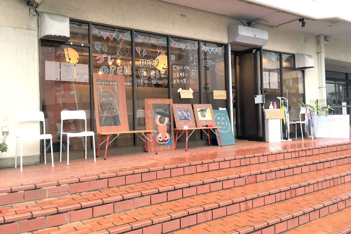 プレオープン２日間終了。そしてカフェ営業再開します！