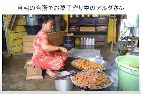 [開催報告]インドネシア・スラウェシ島　～屋台から見えてくる震災後の女性たちの暮らし～