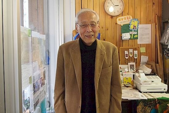 民際協力の歩み　ー理事退任にあたってー　中村尚司