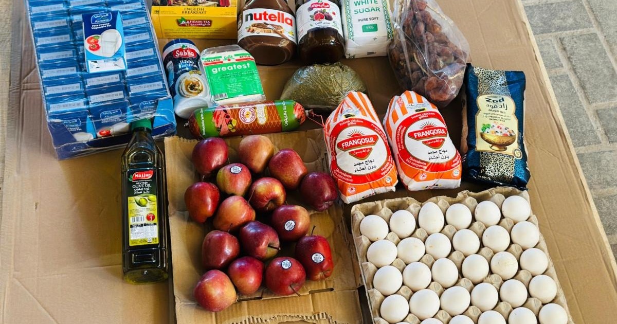 ガザ緊急支援：慢性疾患患者を支える家族に食料を届けました