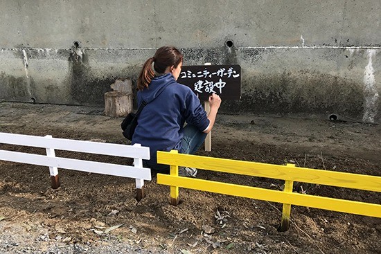 西予市宇和町 明間（あかんま）仮設での花壇づくり