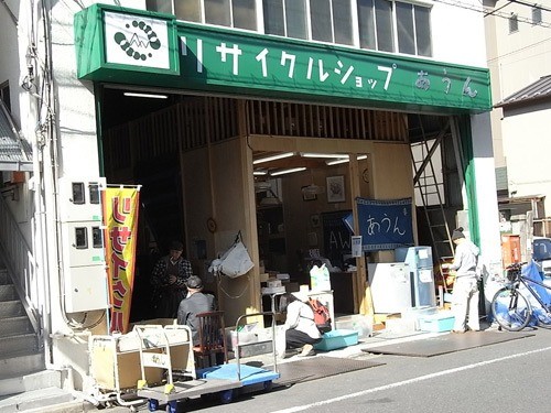 場所が決まりました！