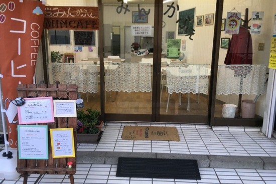 みんかふぇは6月に3年目を迎えました！