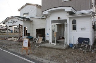 10/11 「おちゃっこ鹿妻」オープン！