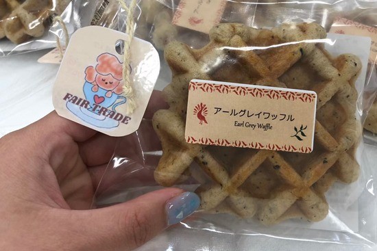 【神原ゼミ×パルシック 活動ブログ】#8 タグにご注目ください！