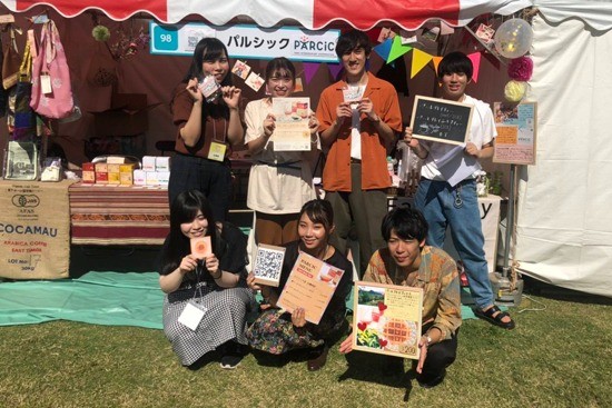 【神原ゼミ×パルシック 活動ブログ】#1 こんにちは！神原ゼミです！
