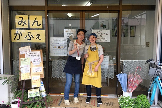 さまざまな方に支えられています