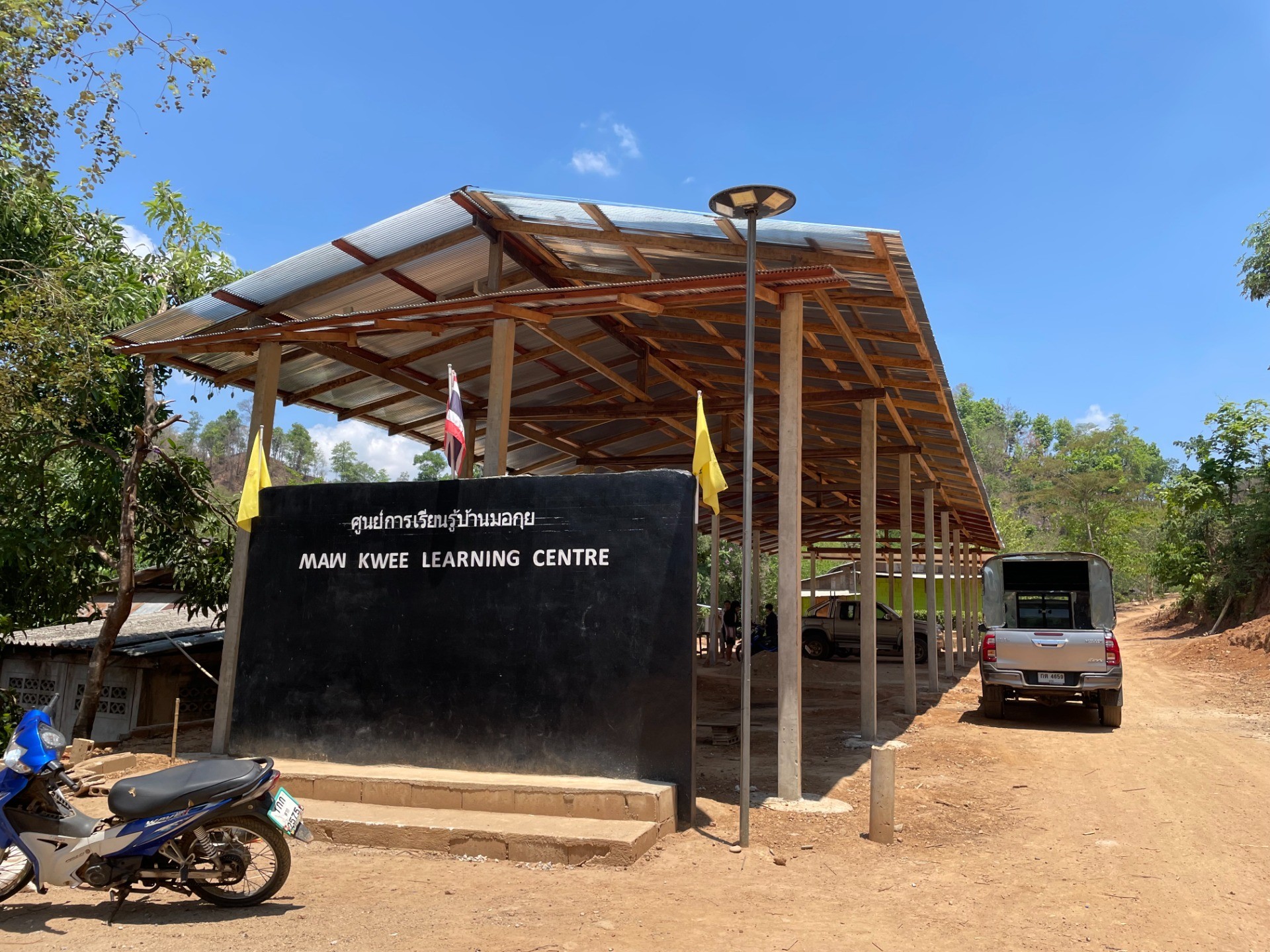 タイ国境地域におけるミャンマー移民の子どもたちへの支援