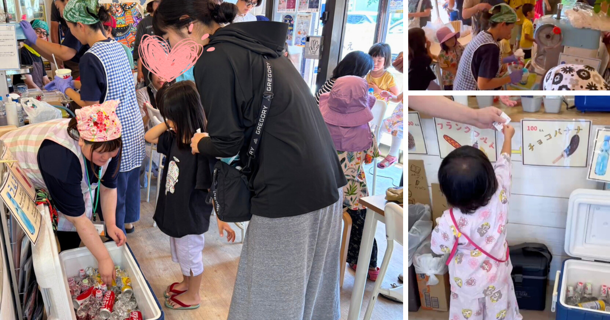 みんかふぇ夏祭り2025を開催しました