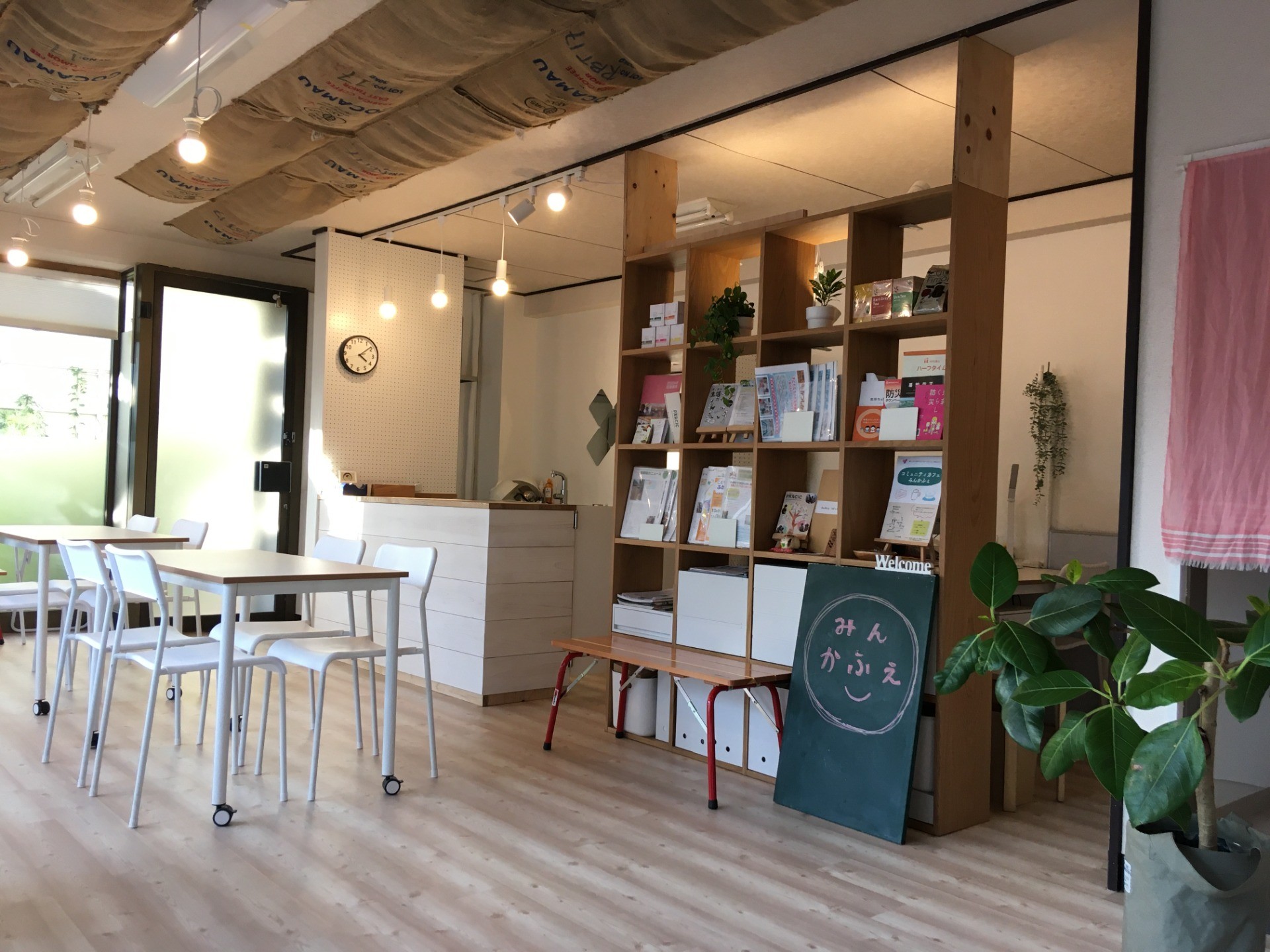 居場所づくり（みんかふぇ）
